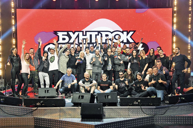 Стижу нове наде рокенрола